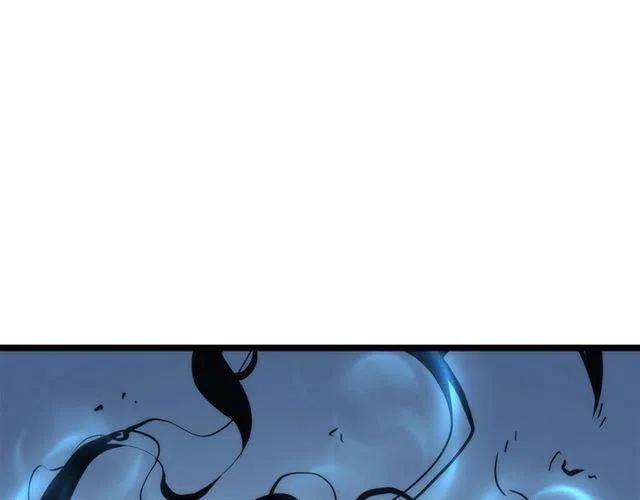 《我独自升级》漫画最新章节第106话 贝尔免费下拉式在线观看章节第【3】张图片