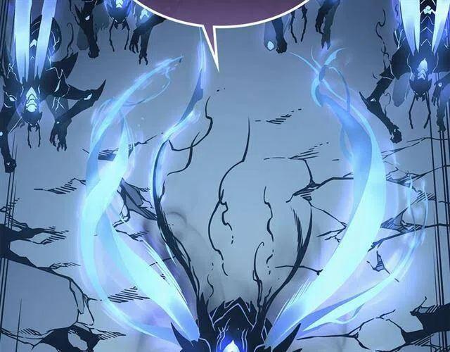 《我独自升级》漫画最新章节第106话 贝尔免费下拉式在线观看章节第【46】张图片