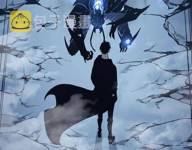 《我独自升级》漫画最新章节第106话 贝尔免费下拉式在线观看章节第【47】张图片