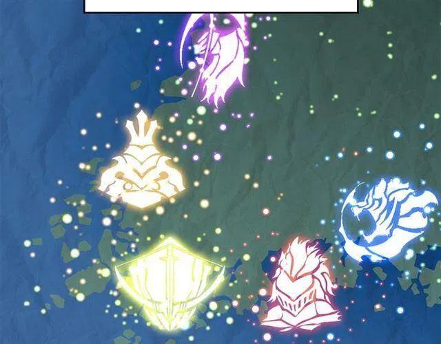 《我独自升级》漫画最新章节第107话 狩猎计划免费下拉式在线观看章节第【4】张图片