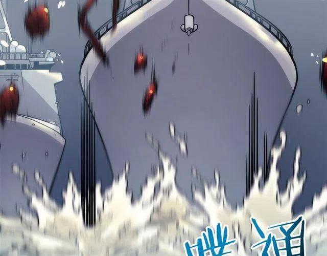 《我独自升级》漫画最新章节第107话 狩猎计划免费下拉式在线观看章节第【41】张图片