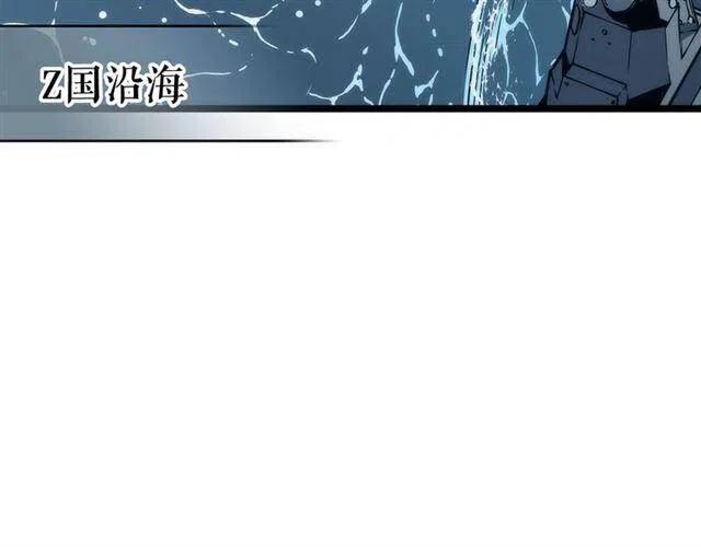 《我独自升级》漫画最新章节第107话 狩猎计划免费下拉式在线观看章节第【8】张图片