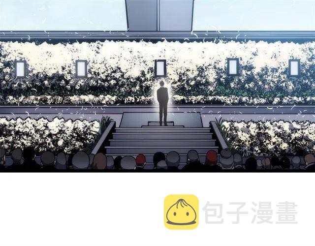 《我独自升级》漫画最新章节第108话 升级者免费下拉式在线观看章节第【29】张图片