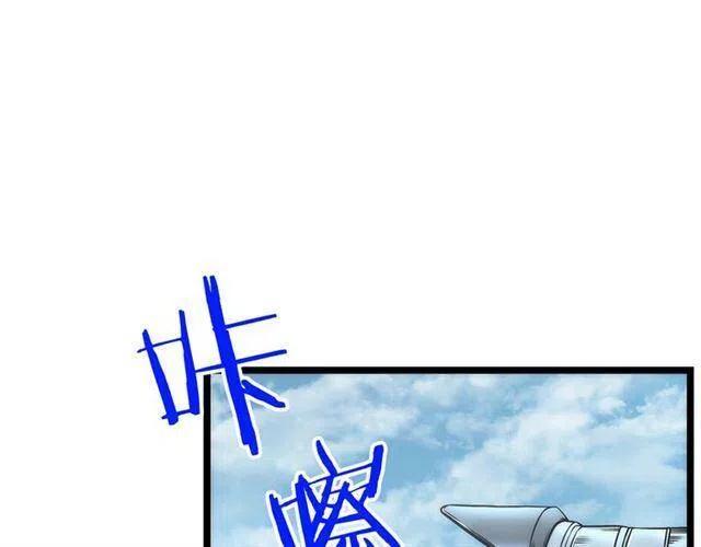 《我独自升级》漫画最新章节第108话 升级者免费下拉式在线观看章节第【3】张图片