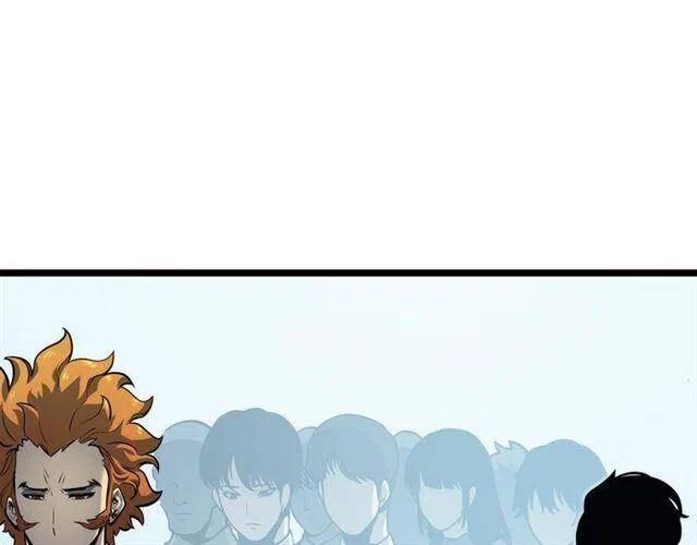 《我独自升级》漫画最新章节第108话 升级者免费下拉式在线观看章节第【39】张图片