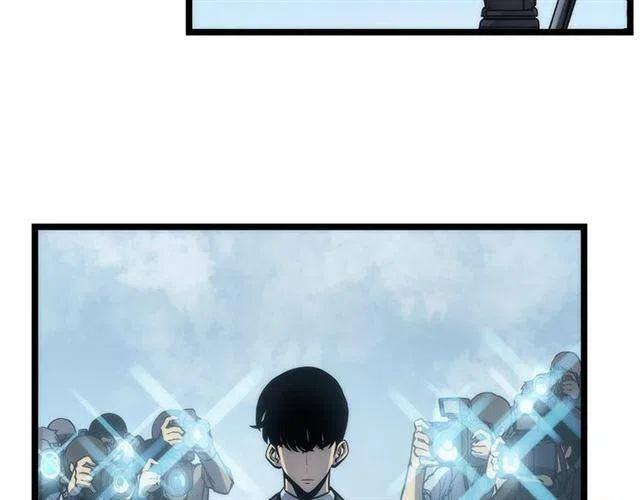 《我独自升级》漫画最新章节第108话 升级者免费下拉式在线观看章节第【5】张图片