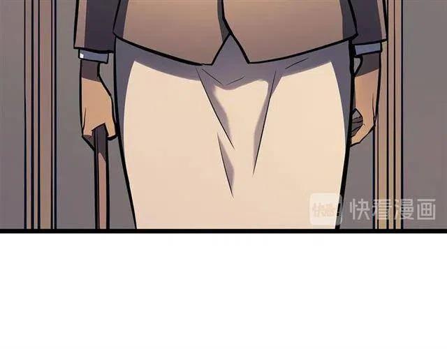 《我独自升级》漫画最新章节第109话 极限免费下拉式在线观看章节第【14】张图片