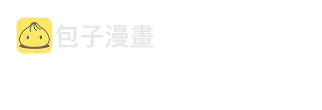 《我独自升级》漫画最新章节第109话 极限免费下拉式在线观看章节第【15】张图片