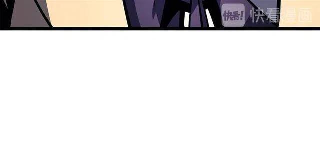 《我独自升级》漫画最新章节第109话 极限免费下拉式在线观看章节第【29】张图片