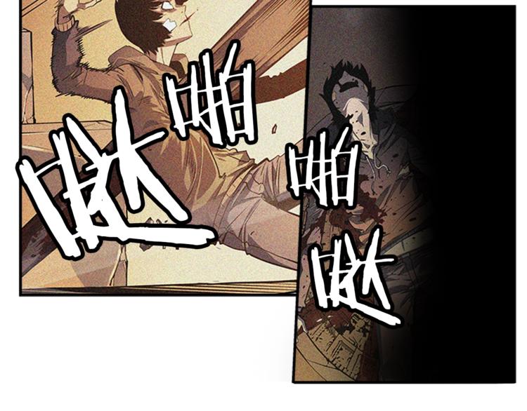 《我独自升级》漫画最新章节第11话 系统惩罚免费下拉式在线观看章节第【16】张图片