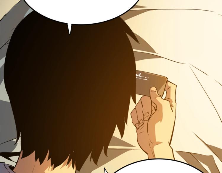 《我独自升级》漫画最新章节第11话 系统惩罚免费下拉式在线观看章节第【31】张图片