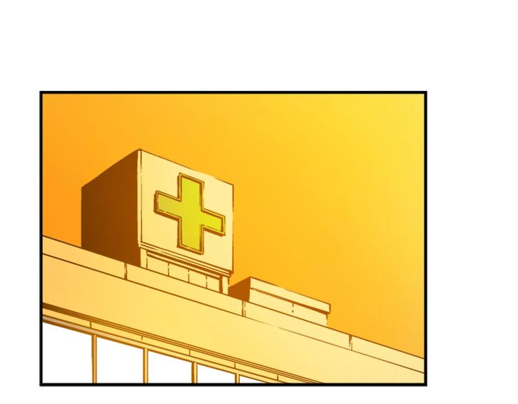 《我独自升级》漫画最新章节第11话 系统惩罚免费下拉式在线观看章节第【33】张图片