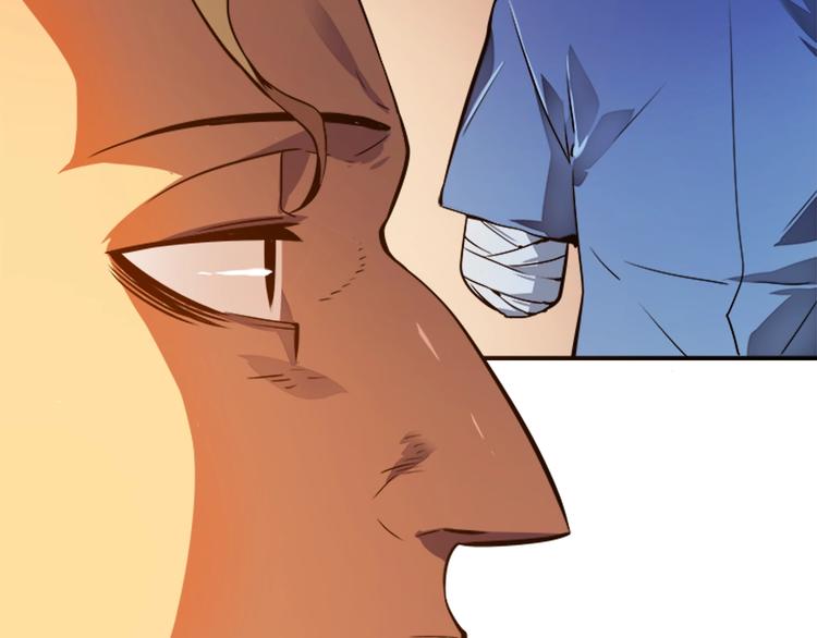 《我独自升级》漫画最新章节第11话 系统惩罚免费下拉式在线观看章节第【42】张图片