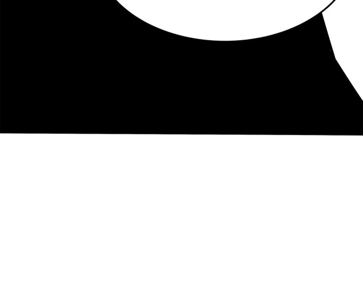 《我独自升级》漫画最新章节第11话 系统惩罚免费下拉式在线观看章节第【46】张图片