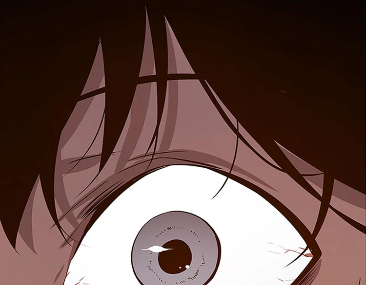 《我独自升级》漫画最新章节第11话 系统惩罚免费下拉式在线观看章节第【5】张图片