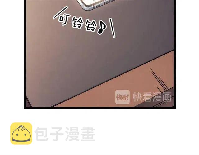 《我独自升级》漫画最新章节第110话 我将继续前行免费下拉式在线观看章节第【16】张图片