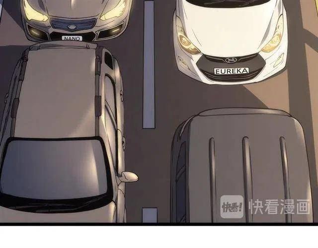 《我独自升级》漫画最新章节第110话 我将继续前行免费下拉式在线观看章节第【36】张图片