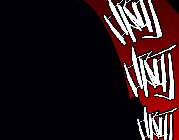 《我独自升级》漫画最新章节序章 吾王之势，气吞山海免费下拉式在线观看章节第【14】张图片