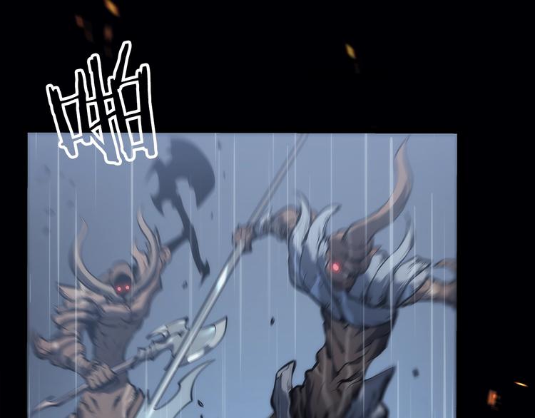 《我独自升级》漫画最新章节序章 吾王之势，气吞山海免费下拉式在线观看章节第【29】张图片