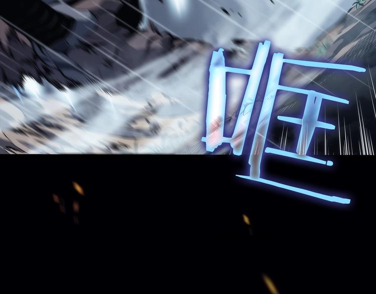 《我独自升级》漫画最新章节序章 吾王之势，气吞山海免费下拉式在线观看章节第【34】张图片