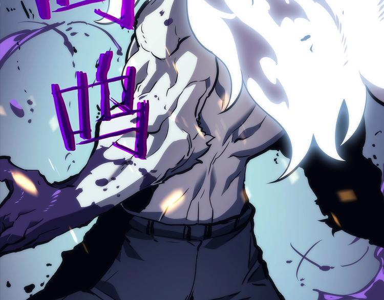 《我独自升级》漫画最新章节序章 吾王之势，气吞山海免费下拉式在线观看章节第【7】张图片