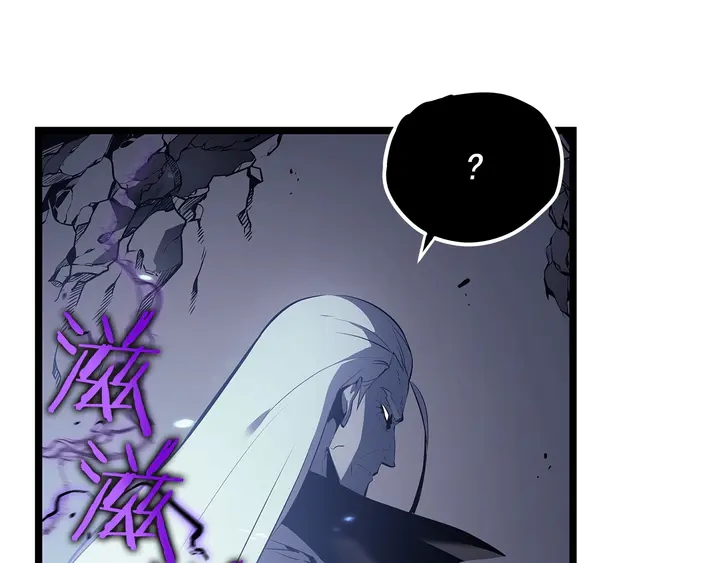 《我独自升级》漫画最新章节第111话 重启免费下拉式在线观看章节第【12】张图片