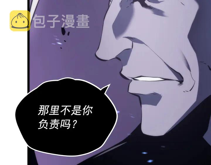 《我独自升级》漫画最新章节第111话 重启免费下拉式在线观看章节第【19】张图片