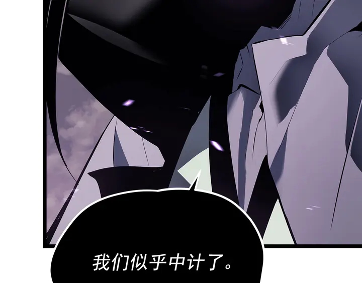 《我独自升级》漫画最新章节第111话 重启免费下拉式在线观看章节第【37】张图片