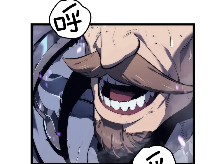 《我独自升级》漫画最新章节第111话 重启免费下拉式在线观看章节第【4】张图片