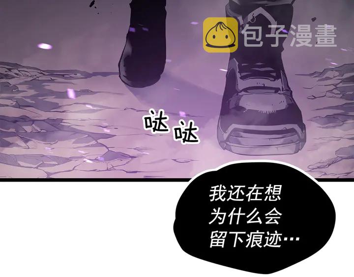 《我独自升级》漫画最新章节第111话 重启免费下拉式在线观看章节第【40】张图片