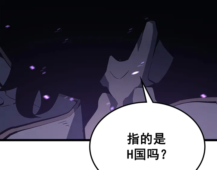 《我独自升级》漫画最新章节第111话 重启免费下拉式在线观看章节第【48】张图片