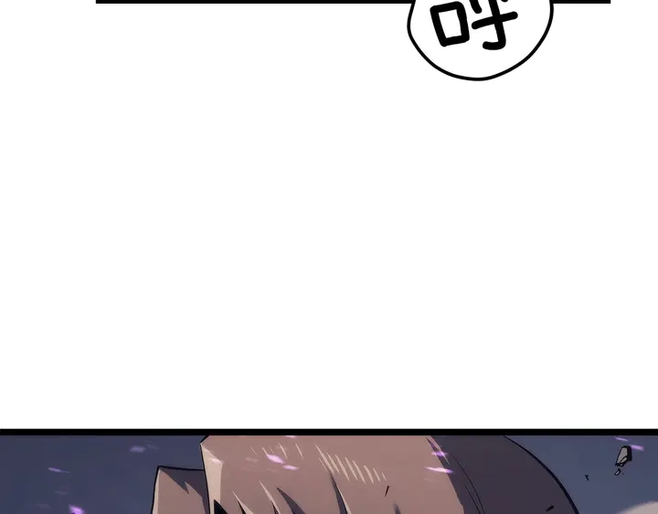 《我独自升级》漫画最新章节第111话 重启免费下拉式在线观看章节第【5】张图片