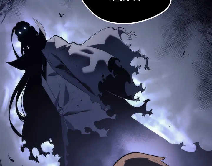 《我独自升级》漫画最新章节第111话 重启免费下拉式在线观看章节第【9】张图片