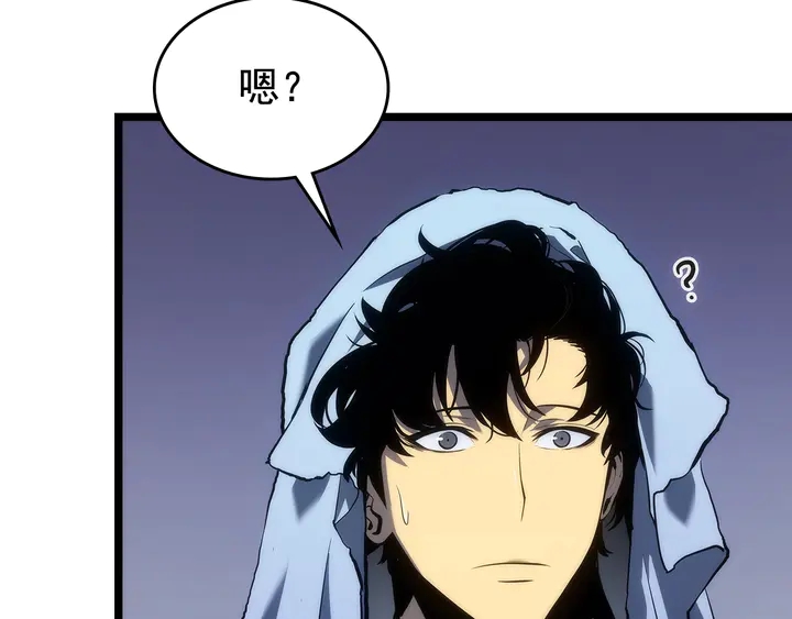 《我独自升级》漫画最新章节第112话 单身汉公会免费下拉式在线观看章节第【34】张图片