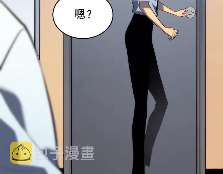 《我独自升级》漫画最新章节第113话 入会测试免费下拉式在线观看章节第【21】张图片