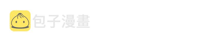 《我独自升级》漫画最新章节第113话 入会测试免费下拉式在线观看章节第【30】张图片