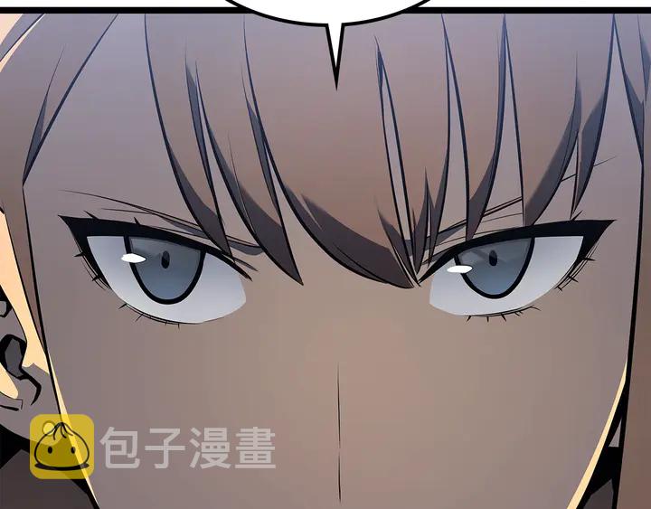 《我独自升级》漫画最新章节第113话 入会测试免费下拉式在线观看章节第【4】张图片