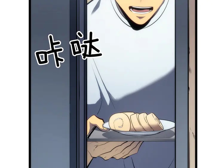 《我独自升级》漫画最新章节第113话 入会测试免费下拉式在线观看章节第【40】张图片