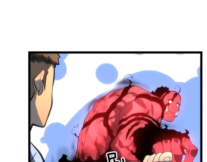 《我独自升级》漫画最新章节第113话 入会测试免费下拉式在线观看章节第【44】张图片