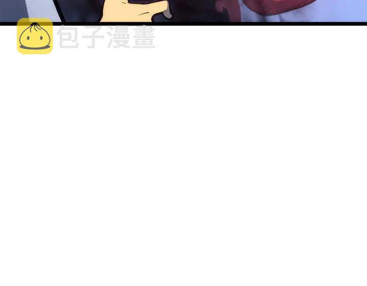 《我独自升级》漫画最新章节第113话 入会测试免费下拉式在线观看章节第【47】张图片