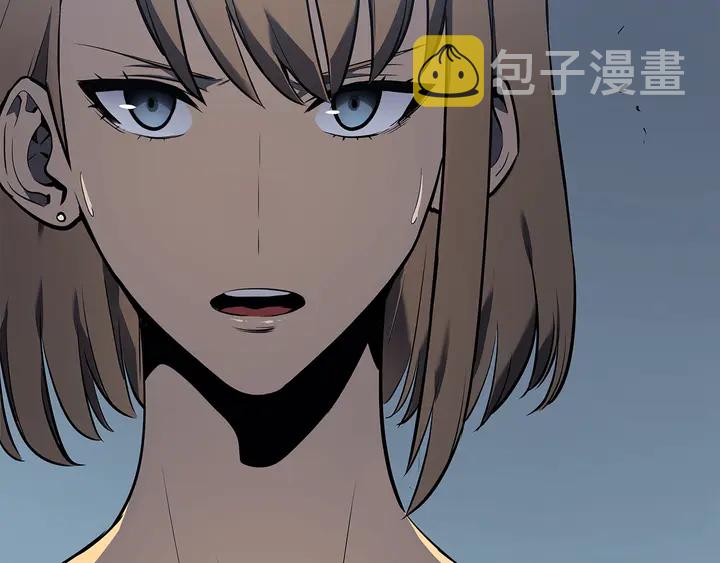 《我独自升级》漫画最新章节第113话 入会测试免费下拉式在线观看章节第【9】张图片