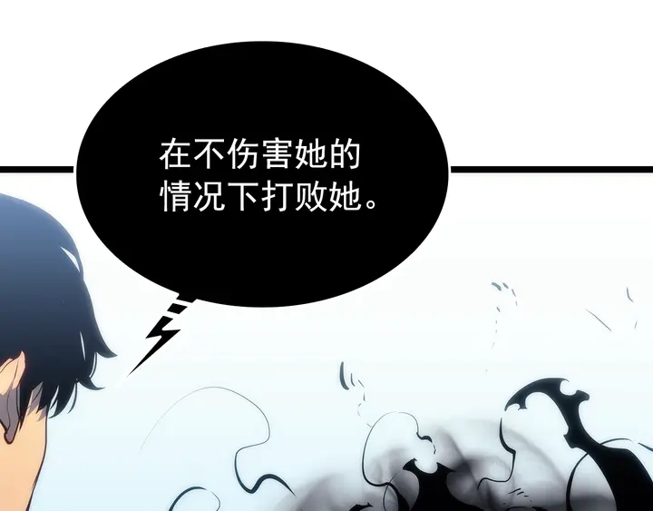《我独自升级》漫画最新章节第114话 失控的蚂蚁免费下拉式在线观看章节第【19】张图片