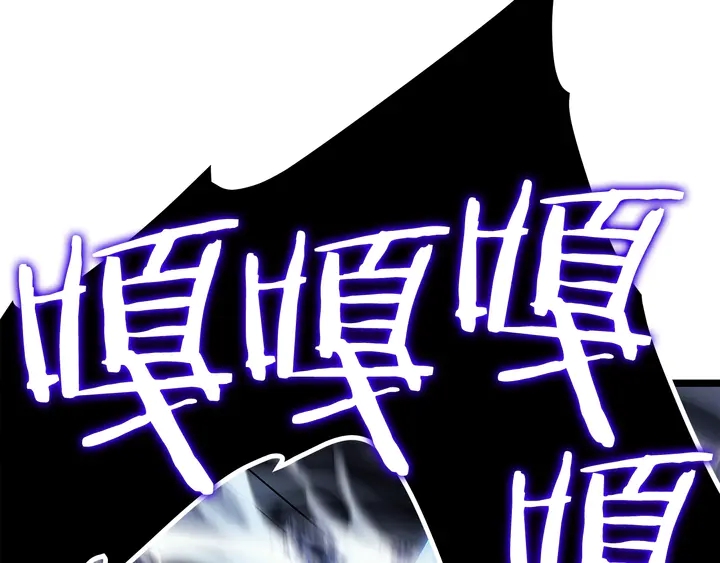 《我独自升级》漫画最新章节第114话 失控的蚂蚁免费下拉式在线观看章节第【22】张图片