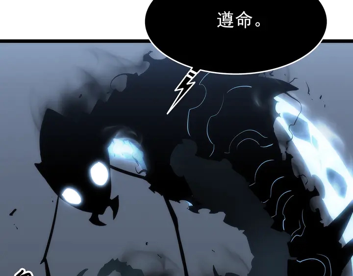 《我独自升级》漫画最新章节第114话 失控的蚂蚁免费下拉式在线观看章节第【42】张图片