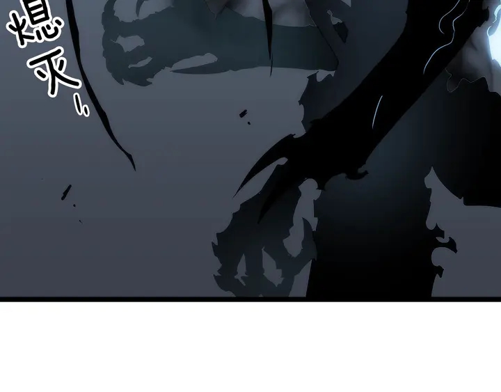 《我独自升级》漫画最新章节第114话 失控的蚂蚁免费下拉式在线观看章节第【43】张图片