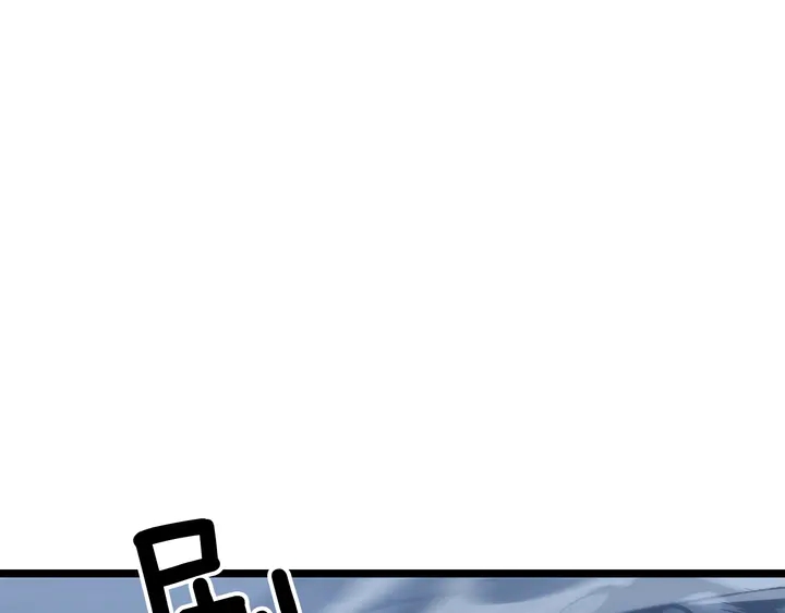 《我独自升级》漫画最新章节第114话 失控的蚂蚁免费下拉式在线观看章节第【46】张图片