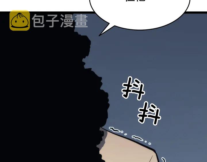 《我独自升级》漫画最新章节第115话 力量来源免费下拉式在线观看章节第【33】张图片