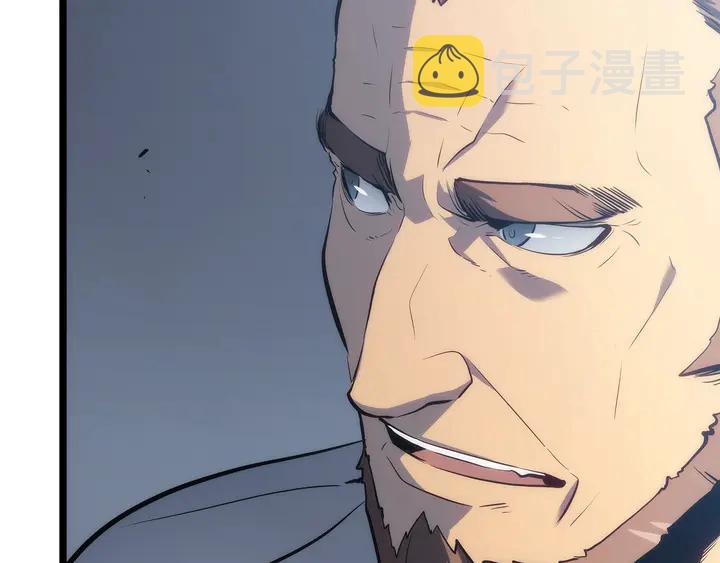 《我独自升级》漫画最新章节第115话 力量来源免费下拉式在线观看章节第【39】张图片