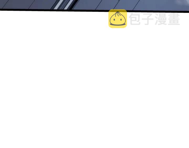 《我独自升级》漫画最新章节第118话 全速！免费下拉式在线观看章节第【49】张图片