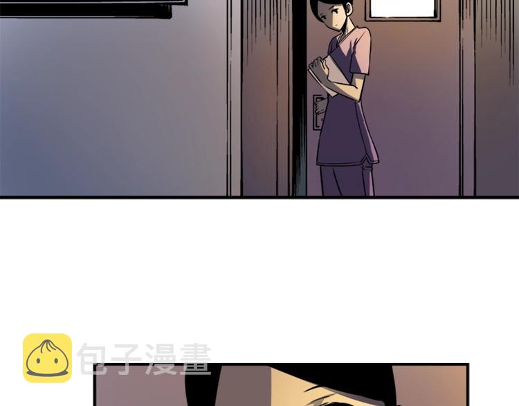 《我独自升级》漫画最新章节第12话 弱者的二次觉醒免费下拉式在线观看章节第【43】张图片